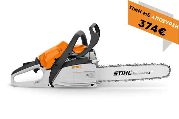 Αλυσοπρίονο βενζινοκίνητο MS 212 40cm PD3